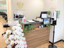 浅草橋駅前鍼灸接骨院/浅草橋接骨院　浅草橋駅東口