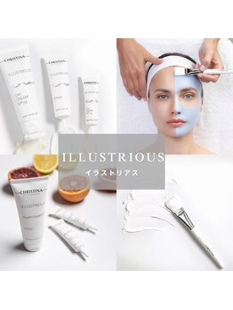 ベルメール(Bellemer)/美白美人へ♪お肌2トーンアップ