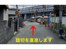 エステティック アイビー(ivy)/【電車、徒歩でご来店の方】