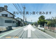 アトワ(A toi)/栃木駅方面から