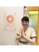 ヒヨリ(HIYORI)&nbsp;中山 