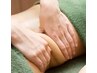 【40代からの大幅減量】脂肪燃焼！結果出し◎大人の癒しセルゼロ痩身！