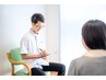 【迷ったらコレ！】〈先生にお任せ全身整体コース+還元電子療法〉
