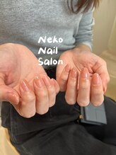 ネコ(Neko)/オフィス　ちゅるん　ワンカラー