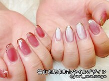 パウロ(PAULO)/【JURI担当】シンプルデザイン