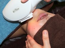 アムール(.Amour)/【光脱毛】