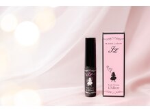 レディアリス(L'Alice)の雰囲気(当サロンオリジナルまつ毛美容液☆まつ毛を濃く、艶々に導きます)