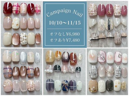 リリー 武蔵境店(Lily)の写真