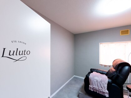 eyesalonLulutoの写真