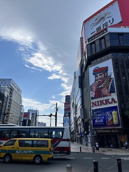 まろん鍼灸整骨院/勉強会参加で札幌へ