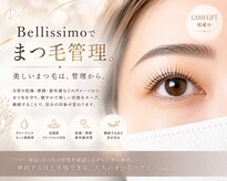 ビューティーベリッシモ(Beauty Bellissimo)
