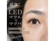 ケーラッシュ 久留米店(K-LASH)の写真