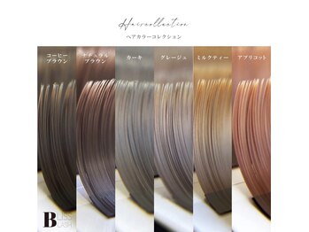 レイ(lei.)の写真/【夏にぴったり!】グレージュ、カーキなどなど(全6種類)肌馴染みの良いカラーエクステをご用意♪