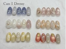 キャンアイドレッシー 武蔵小金井