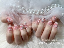 ハナアイ サロン 新宿店(hanaai salon)/定額Aコース5980