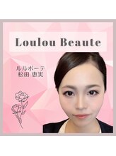 ルルボーテ(Loulou Beaute)&nbsp;松田 恵実