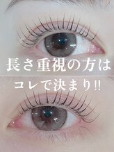 ウィンク 勝どき(wink)/#勝どき Wink &nbsp;#まつげパーマ