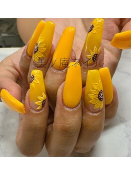 美ノ庵ネイルサロン メトロポリタン前店/