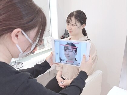 ポーラ ザ ビューティ オーロラタウン店(POLA THE BEAUTY)の写真