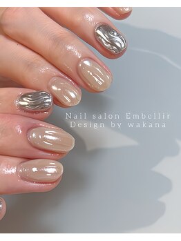 アンベリール(Embellir)/スタッフお任せデザイン