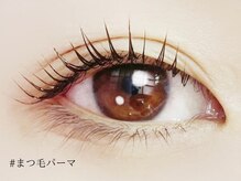 ロジー(ROSIE)/似合わせまつ毛パーマ