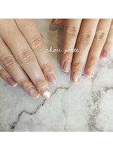 シュポルテ(chou porte)/