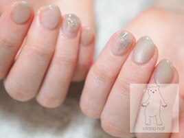 ショートネイル くすみマグ