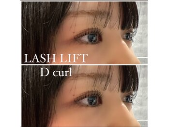 ミイラッシュ(meeelash)/ラッシュリフトDカール