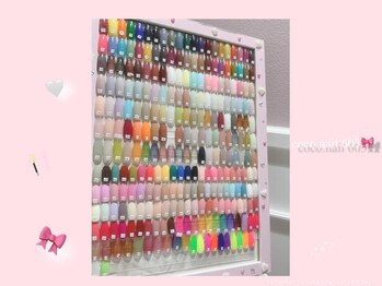 カラーチャート 603