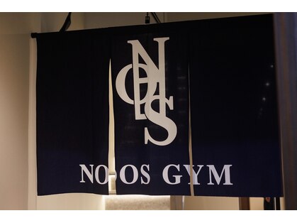 ノスジム(NOOS GYM)の写真