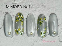 はあとねいる 板橋仲宿店/4月限定★ミモザ☆