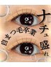 【U24学割】LEDまつエク￥6500～【全エクステメニュー通常料金→￥500OFF】