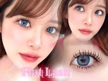 ルチア(Lucia)/フラットで上品さ引き立つ目元へ