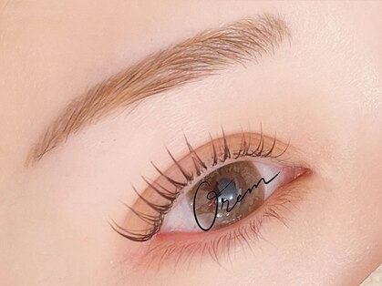 オルム(orem)の写真