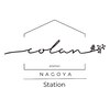 アトリエ コラン(colan)のお店ロゴ