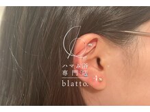 ブラット(blatto.)/design.