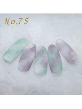 はあとねいる 大阪福島店/定額4,400円