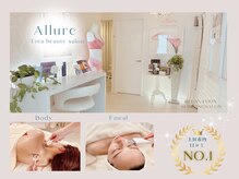 アリュール 小島本店(Allure)