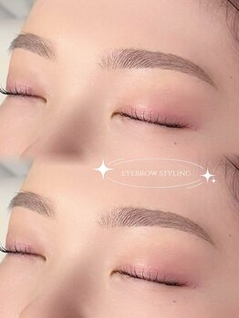 アンフルール 渋谷店(Une fleur)/【アイブロウスタイリング】