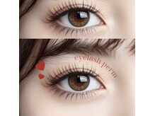 エステルーム リーフズ 厚木店の雰囲気（本厚木/海老名/まつげパーマ/まつ毛パーマ/眉毛アイブロウマツパ）