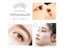 アビアンドアッシュ アイラッシュ(Abi&Ass eyelash)