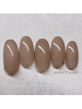 アトリエラブニール/オフィスネイル