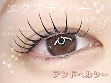 アイミーアイビューティー 宇都宮本店(ime eye beauty)/