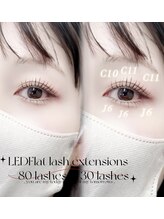 アレーヌ 中津店(Allene)/マツエク/LED/フラットラッシュ