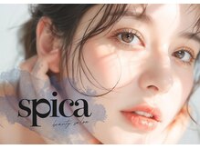 スピカ(spica)