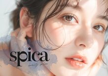 スピカ(spica)
