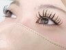 【＆healthアンドヘルシー】LEDフラットラッシュ<上＞つけ放題200本￥13980