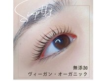 カンゴールビューティサロン イオンモール白山店(KANGOL BEAUTY SALON)の雰囲気（無添加まつ毛パーマ☆豊富なロッドから似合わせ提案♪）