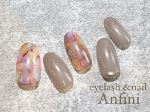 アンフィニ 月島(Anfini)/【ハンド】premiumコース