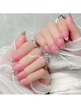 ナツネイルズ(na2nails)/